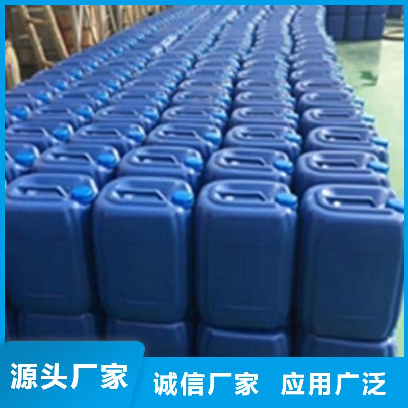 除油除锈二合一替代酸洗全国配送