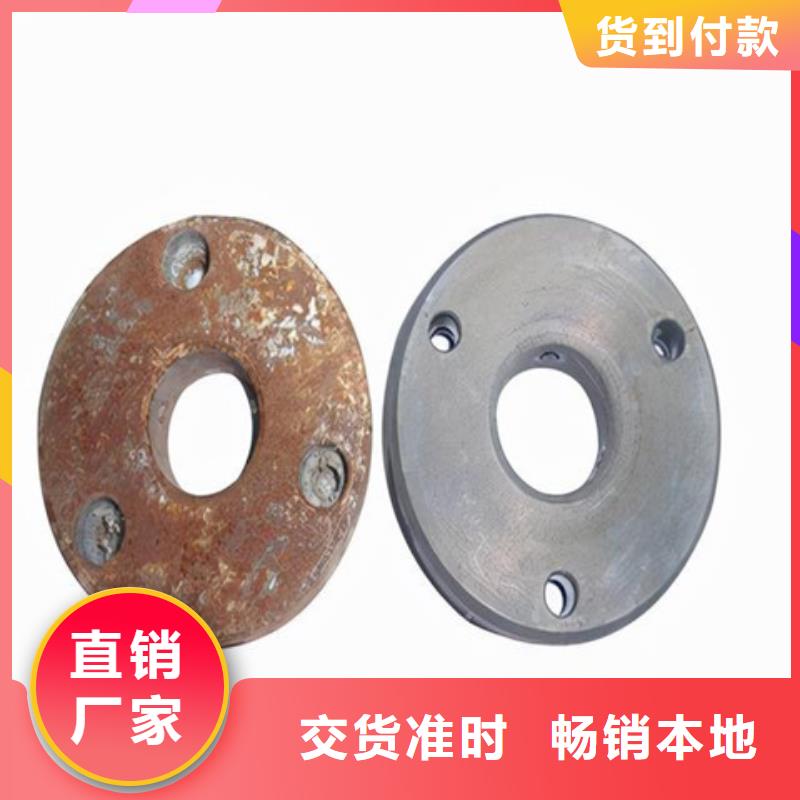 铜件清洗厂家，直销