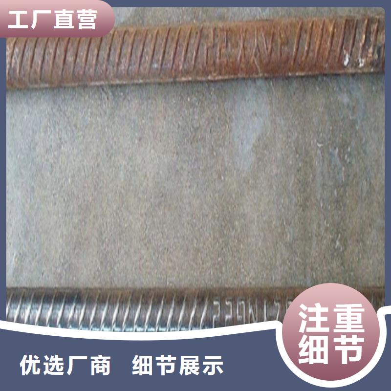 批发工地用铁锈转化剂的当地厂家