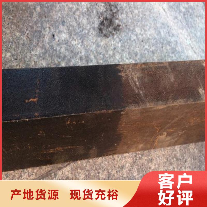 铁锈转化替代人工打磨标准