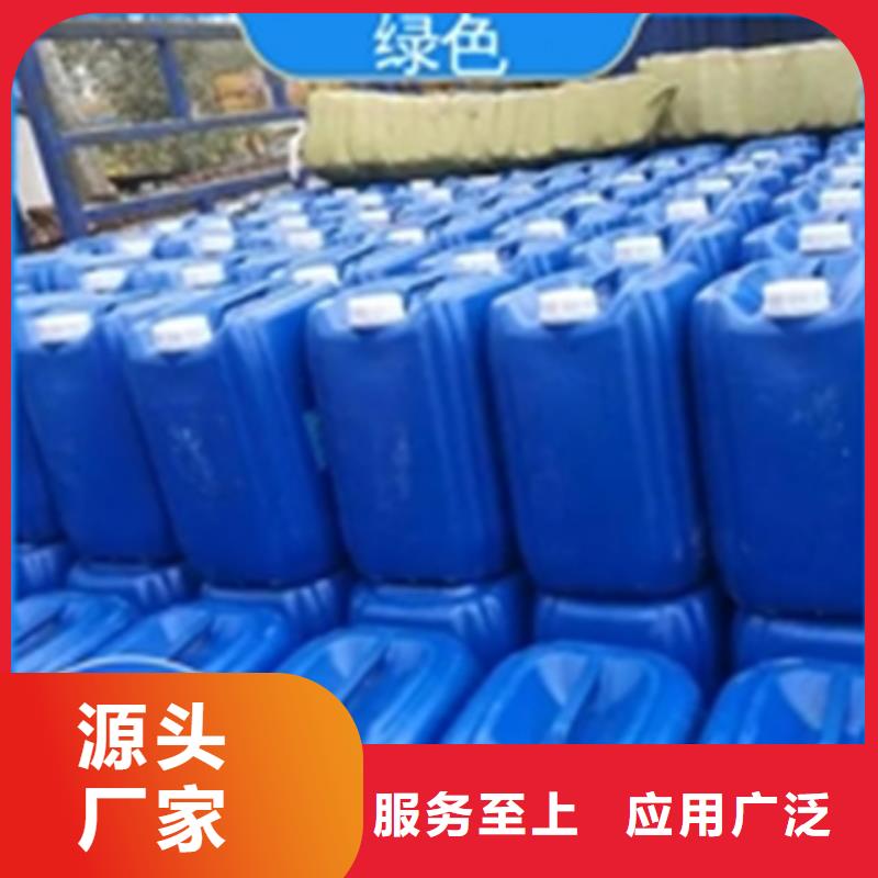 不锈钢清洗钝化液实体厂家直销