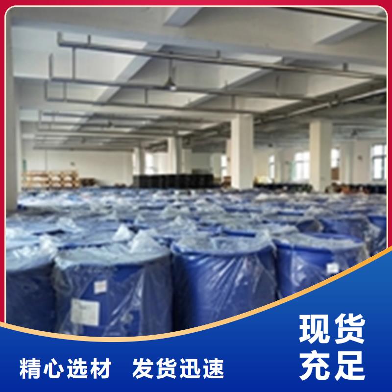 除油剂发货及时