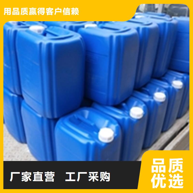 规格齐全的钢筋用铁锈转化剂批发商