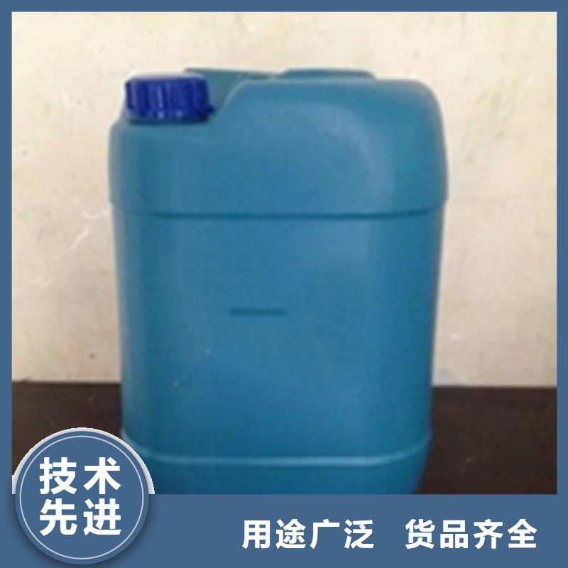 不锈钢清洗钝化液生产厂家|不锈钢清洗钝化液定制