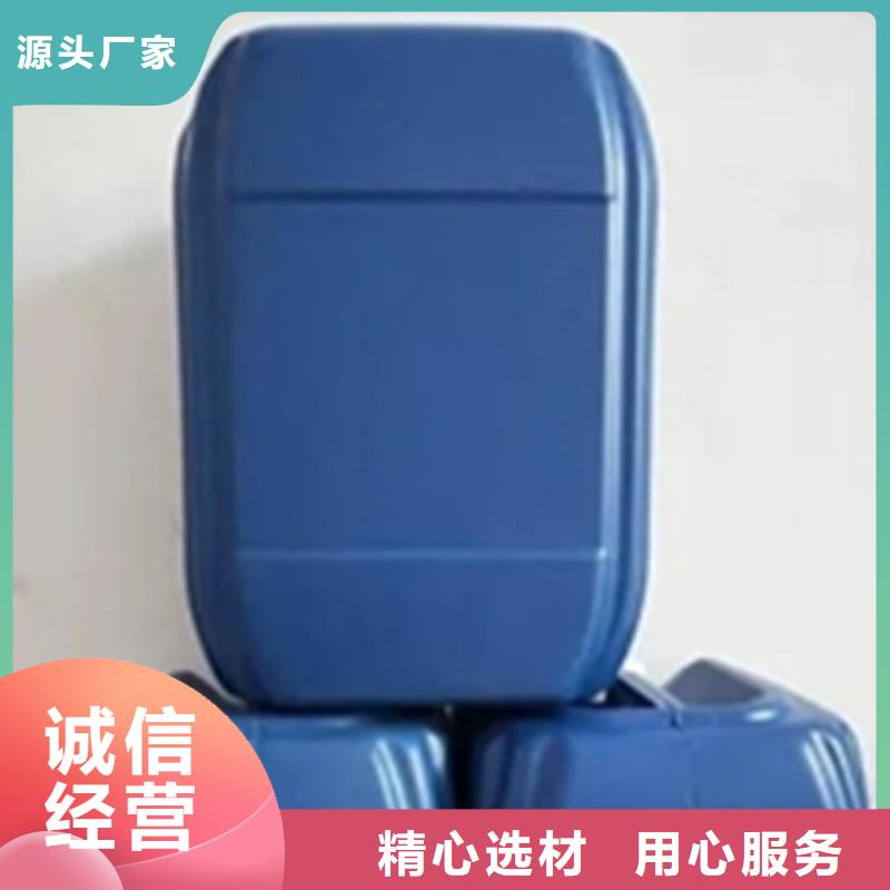 不钢锈清洗钝化液-存货充足