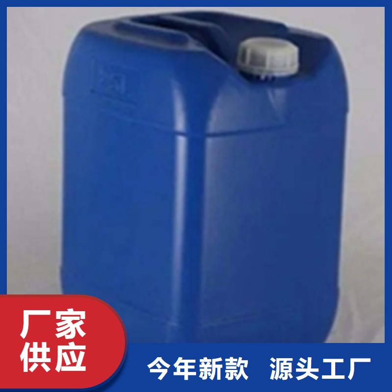 钝化处理剂厂家_精益求精
