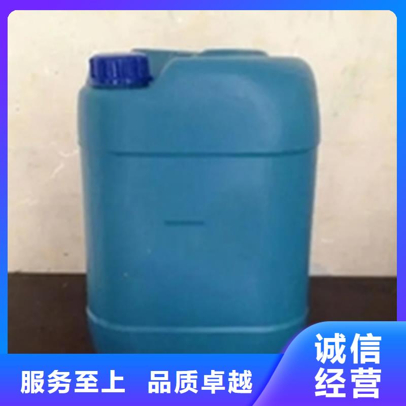 去锈剂行业品牌厂家