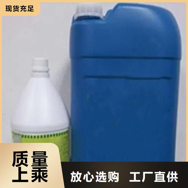 购买除除锈剂-实体厂家可定制
