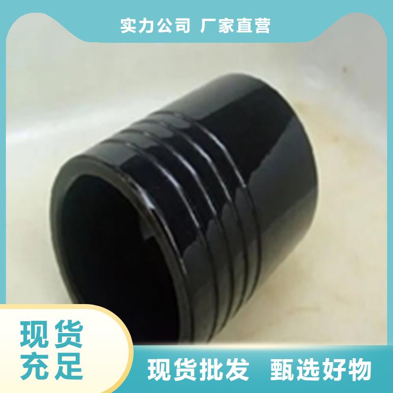 销售除除锈剂