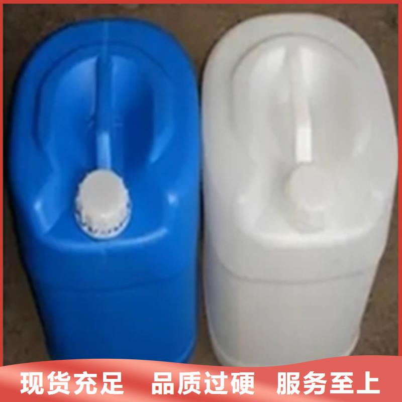 硅烷处理剂价格低交货快