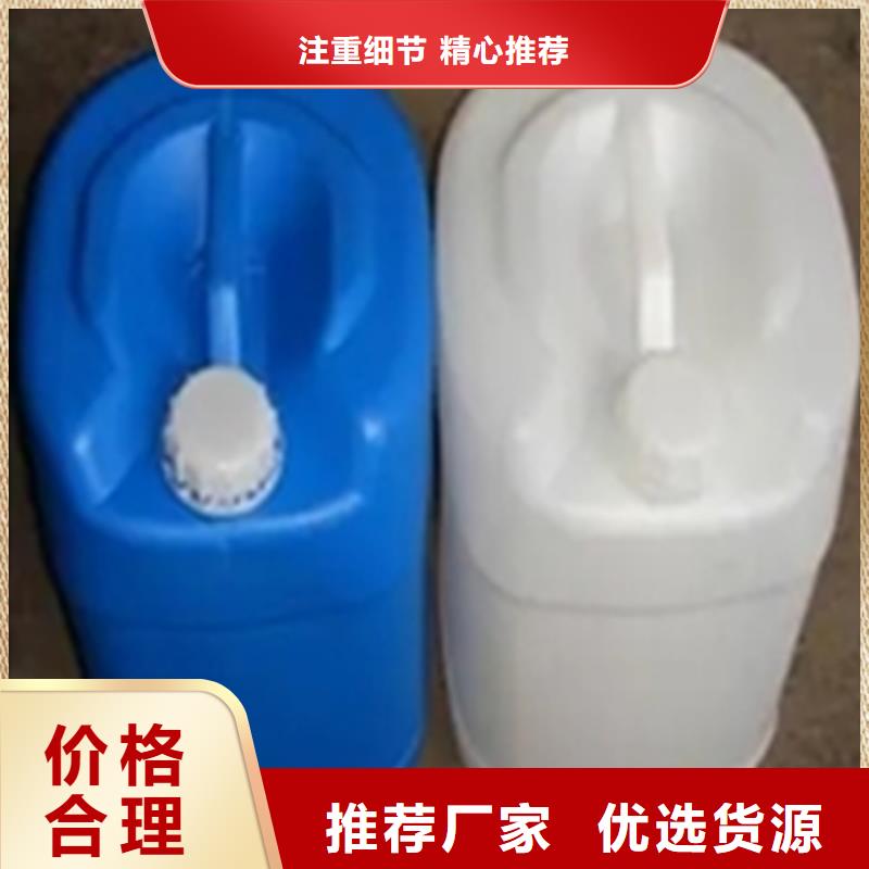 :脱漆脱塑剂供应商