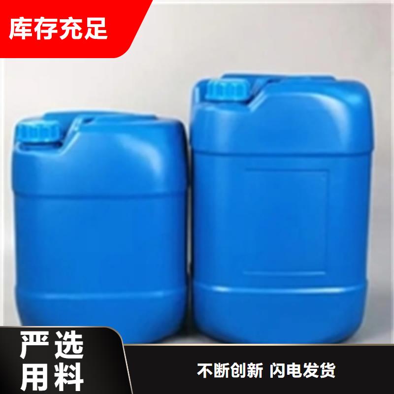 除锈剂能去除油污吗