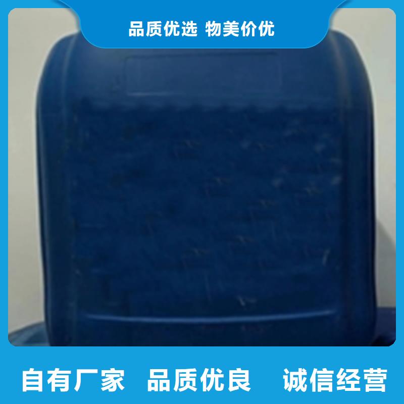 采购环保型除油除锈剂认准除油除锈剂厂家