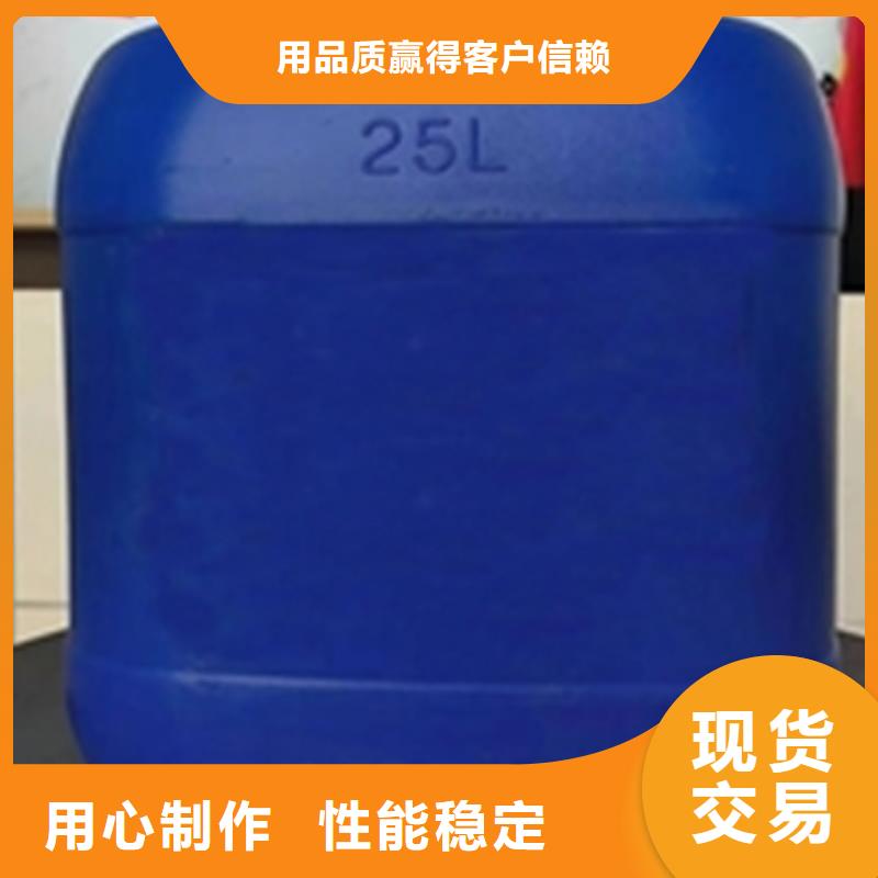 多功能除锈剂物流快捷