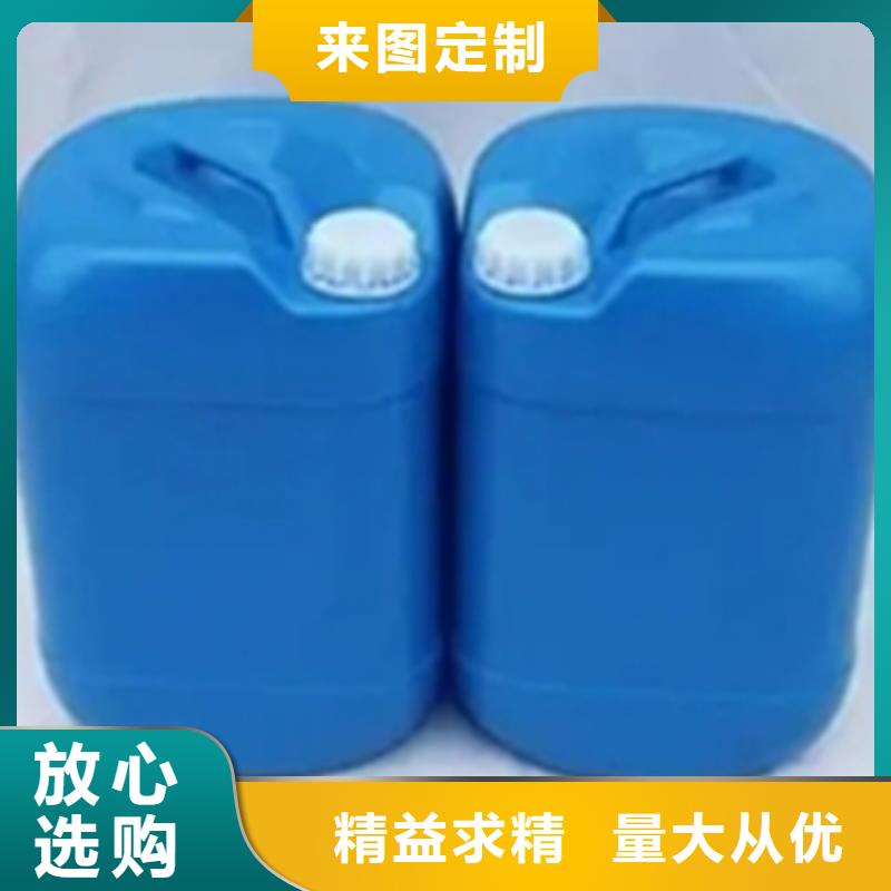 钢筋用铁锈转化剂天天低价