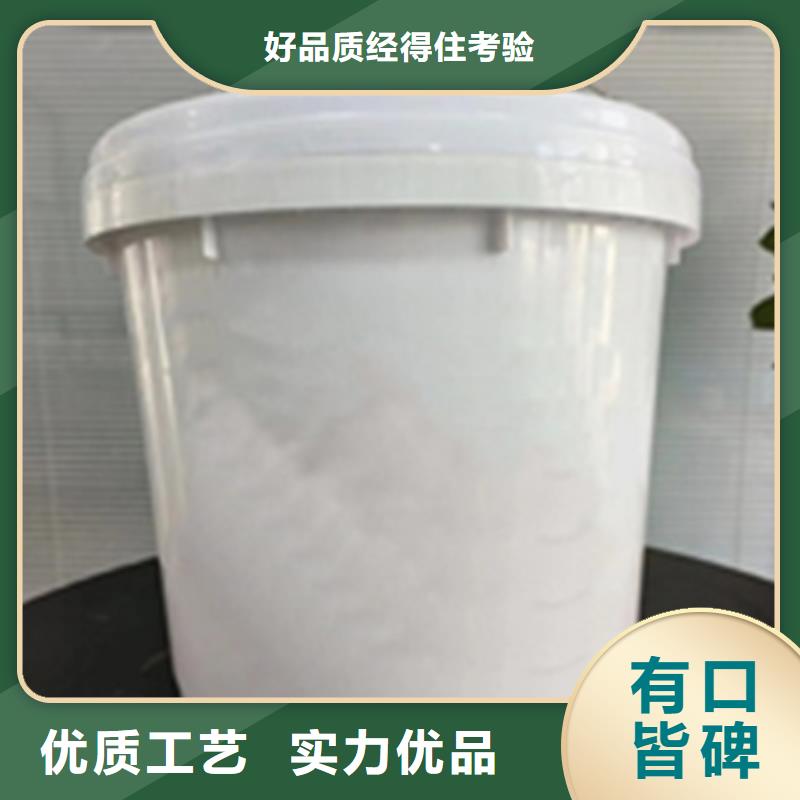 钝化处理剂厂家_精益求精