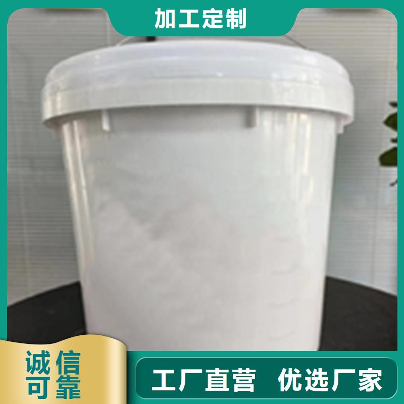 功效型铁锈转化剂总经销