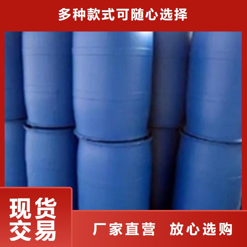 五金除油清洗剂配方