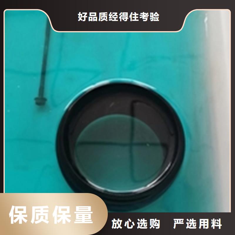铜铁铝件清洗处理剂-售后完善