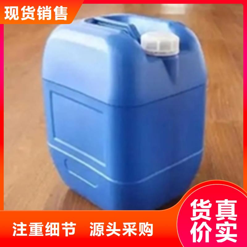 环保型除油除锈替代酸洗磷化、环保型除油除锈替代酸洗磷化厂家直销—薄利多销