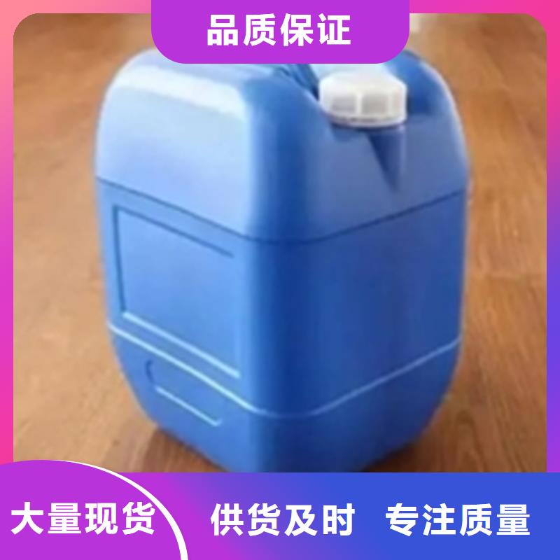 除锈剂,除油除锈剂24小时下单发货