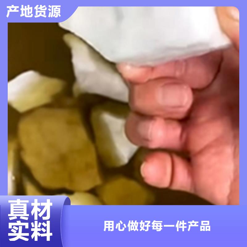 #钝化剂#欢迎来厂参观