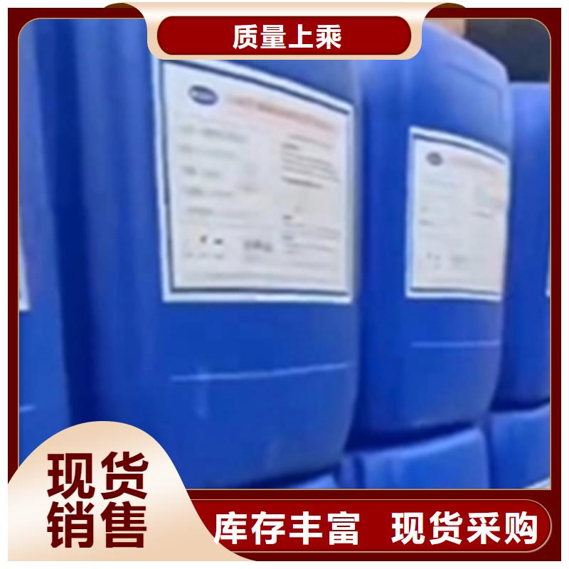 价格合理的工地用铁锈转化剂供应商