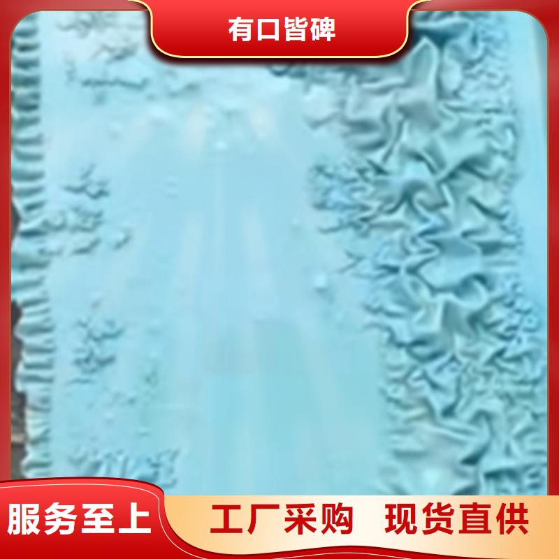 脱脂剂价格走势