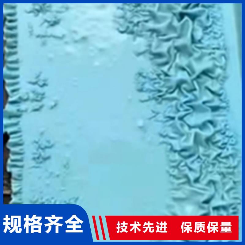脱漆脱塑剂的用途分析