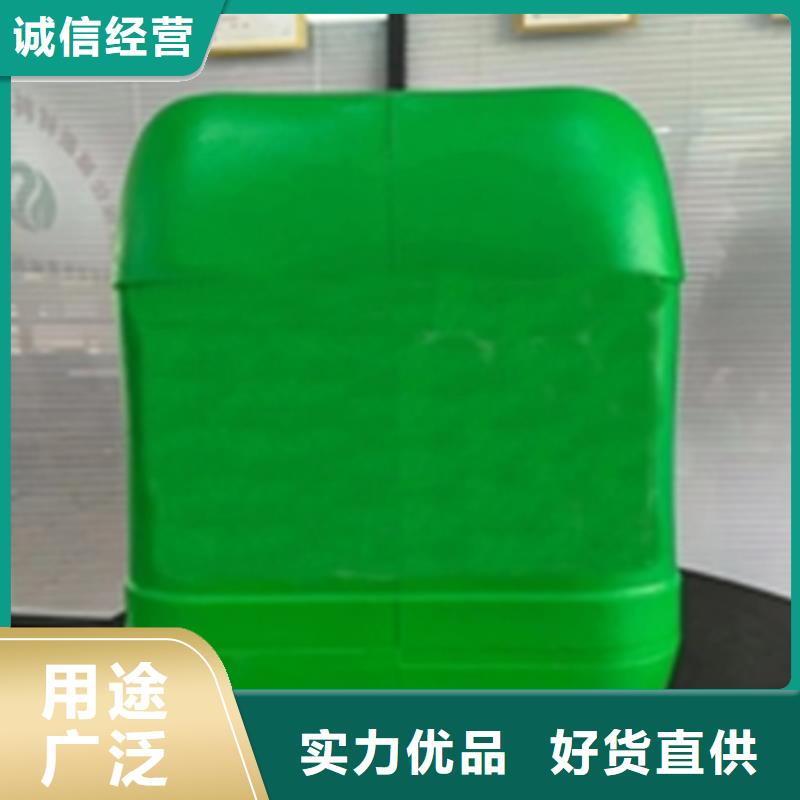 钢铁除锈剂厂家可开票