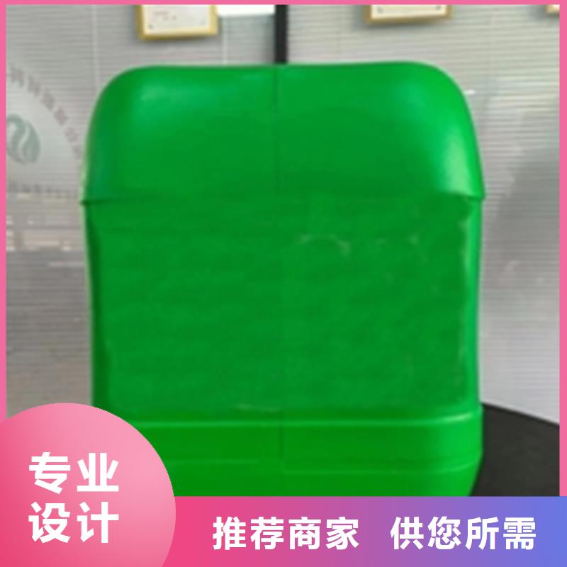 钢筋用铁锈转化剂口碑好