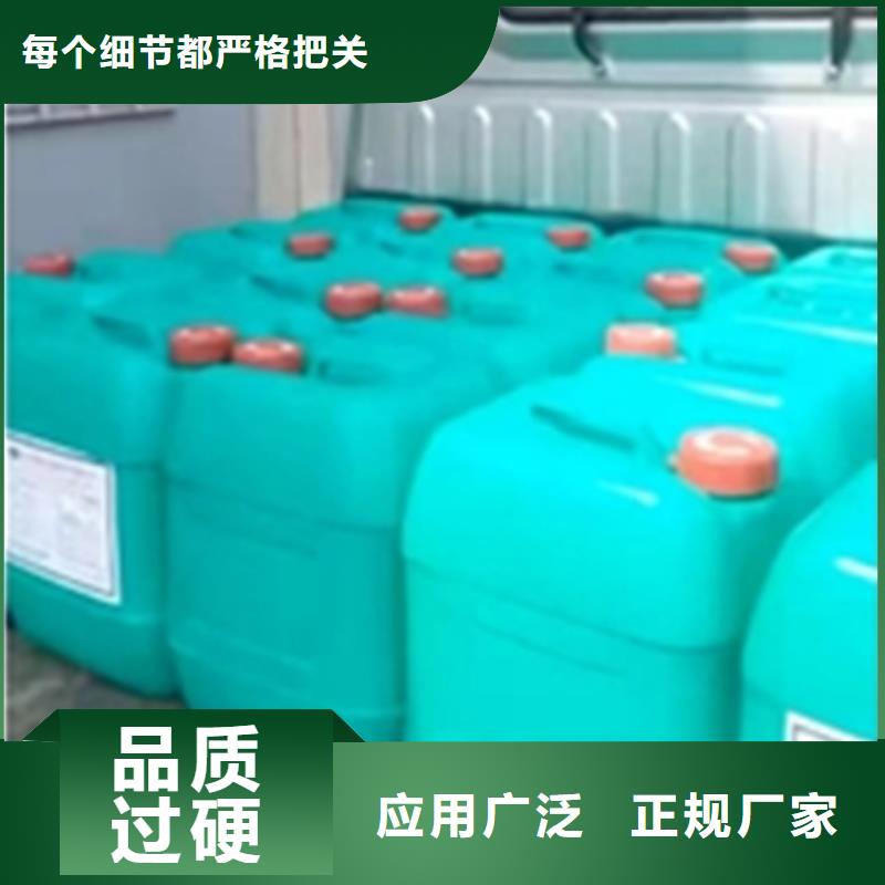 发货及时的脱漆脱塑剂供货商