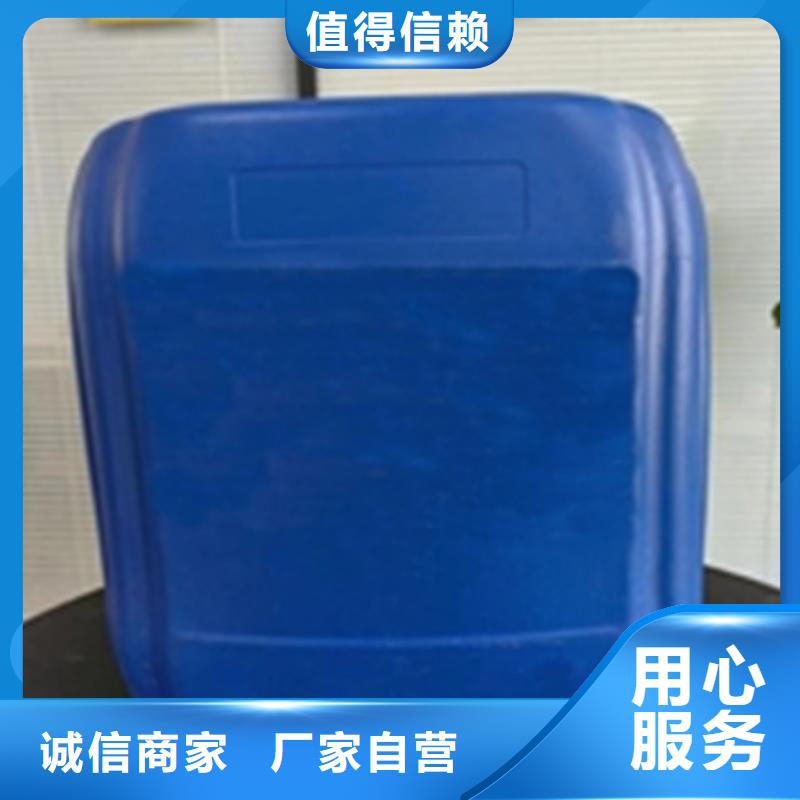 表调剂批发定制