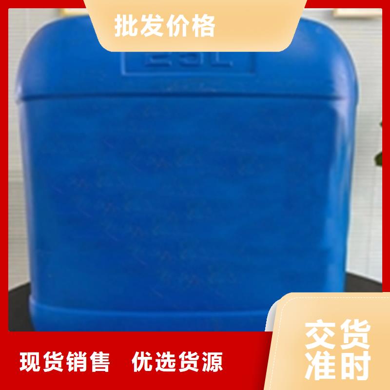 铜件清洗价格合理