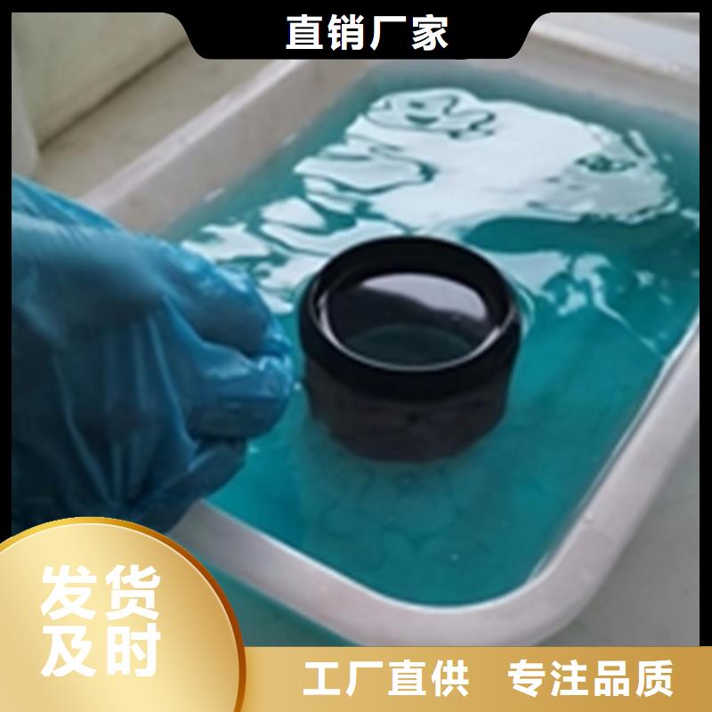 经验丰富的铁锈转化替代人工打磨基地