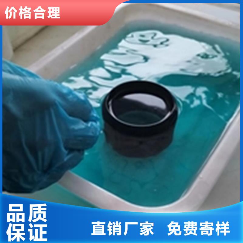 常温发黑替代高温煮黑款式多样