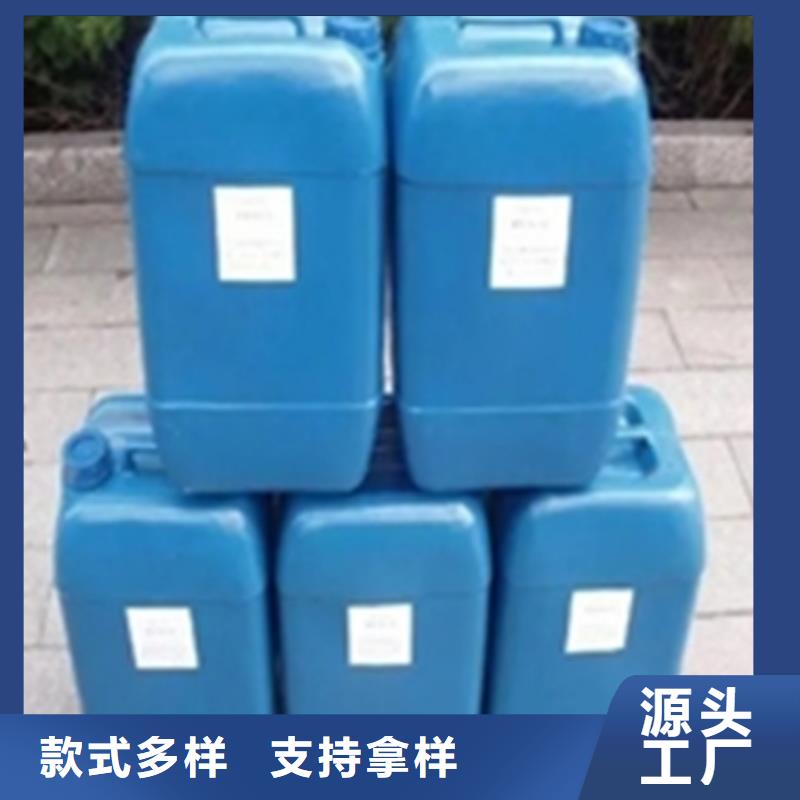 除油除锈二合一厂家如何选择