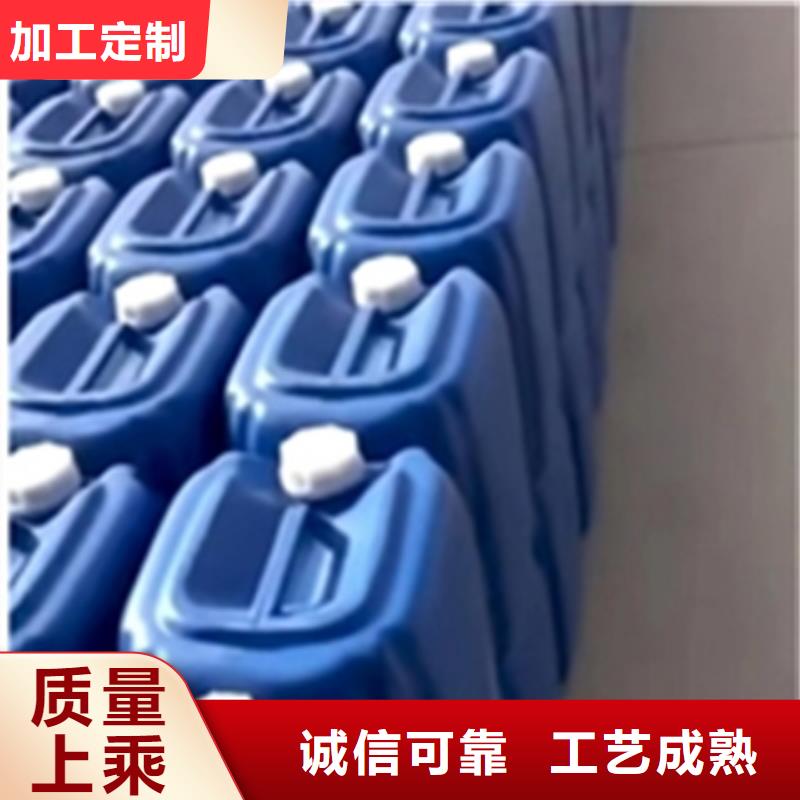 钢筋用铁锈转化剂天天低价