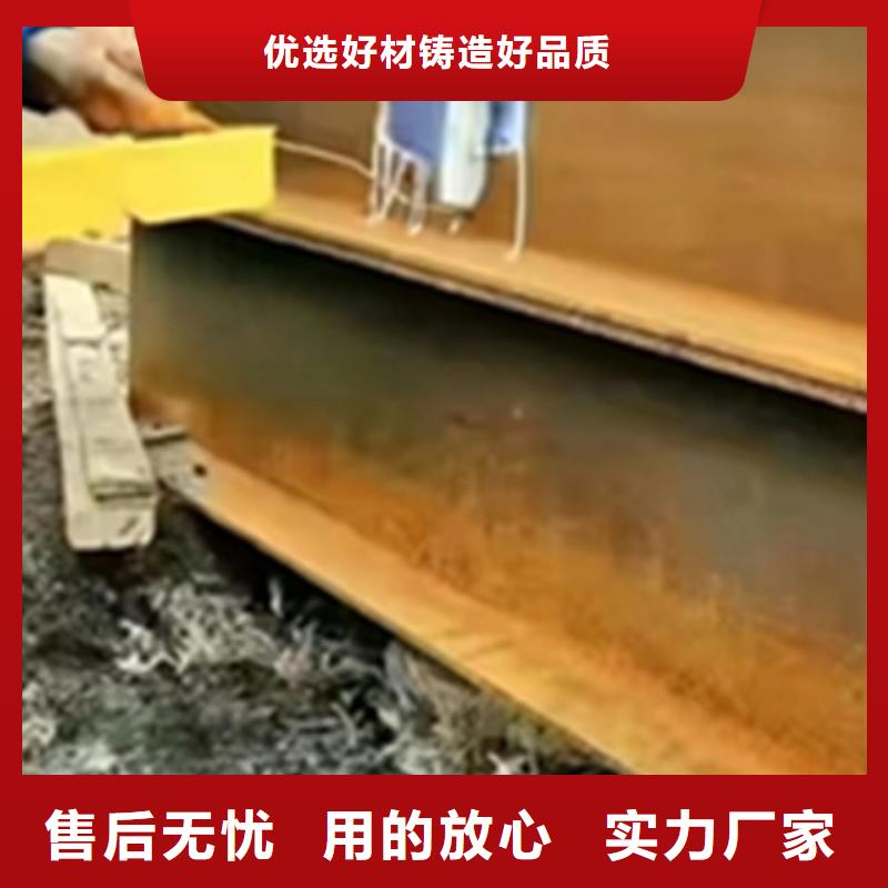 二合一除油除锈剂