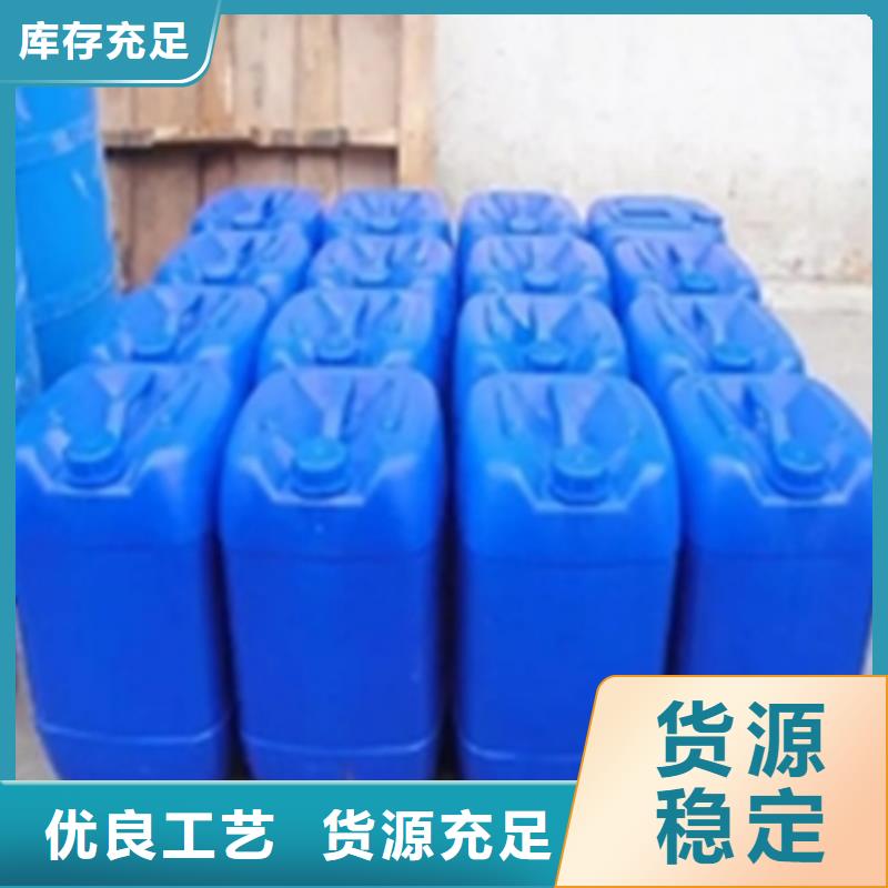 除锈剂口碑