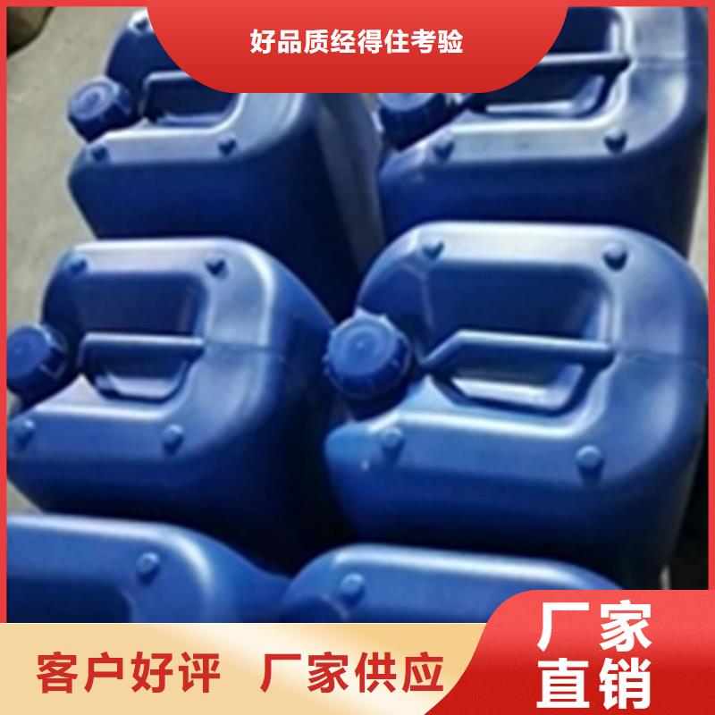 常温发黑替代高温煮黑厂家
