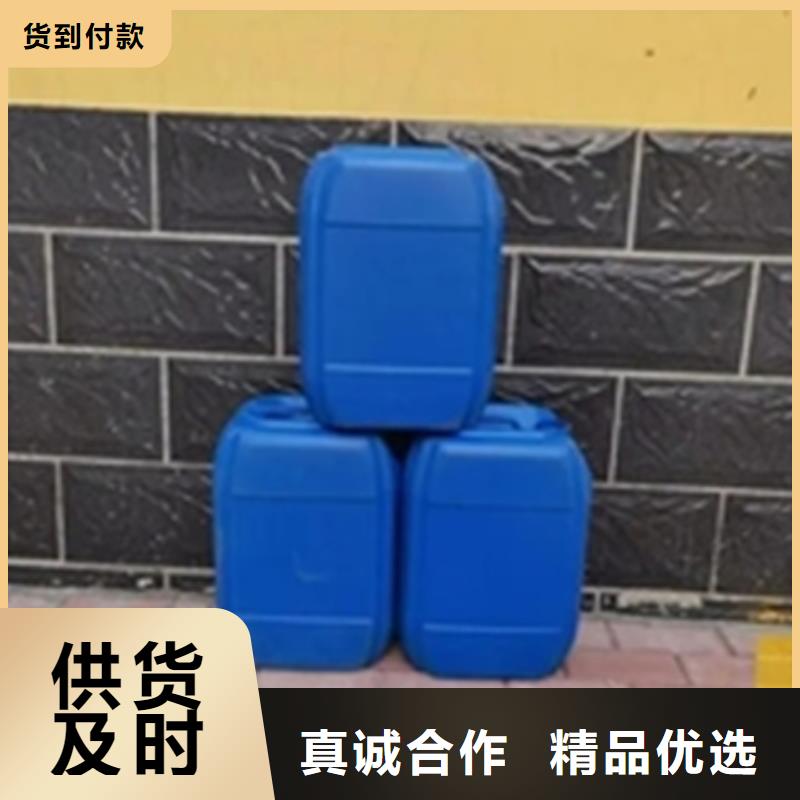 除锈除油剂用户喜爱厂家