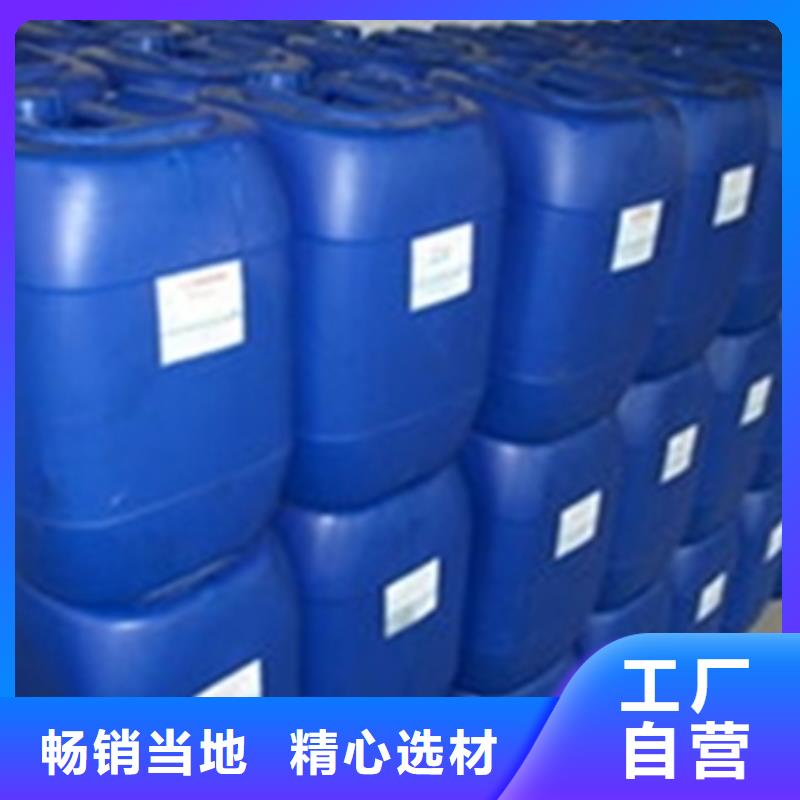 除锈剂除油除锈剂生产厂家专业生产制造厂