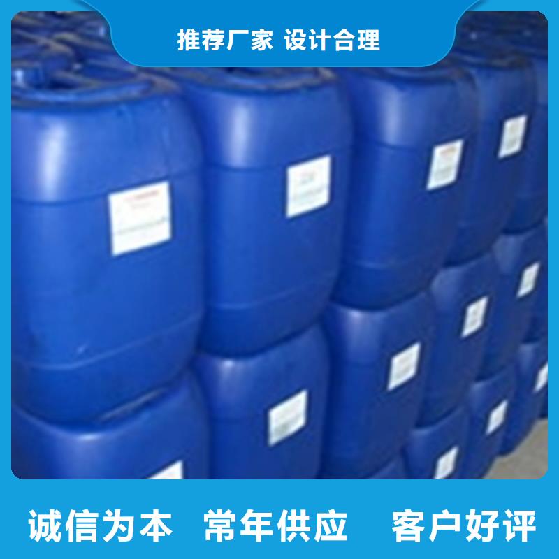 脱漆脱塑剂收费标准