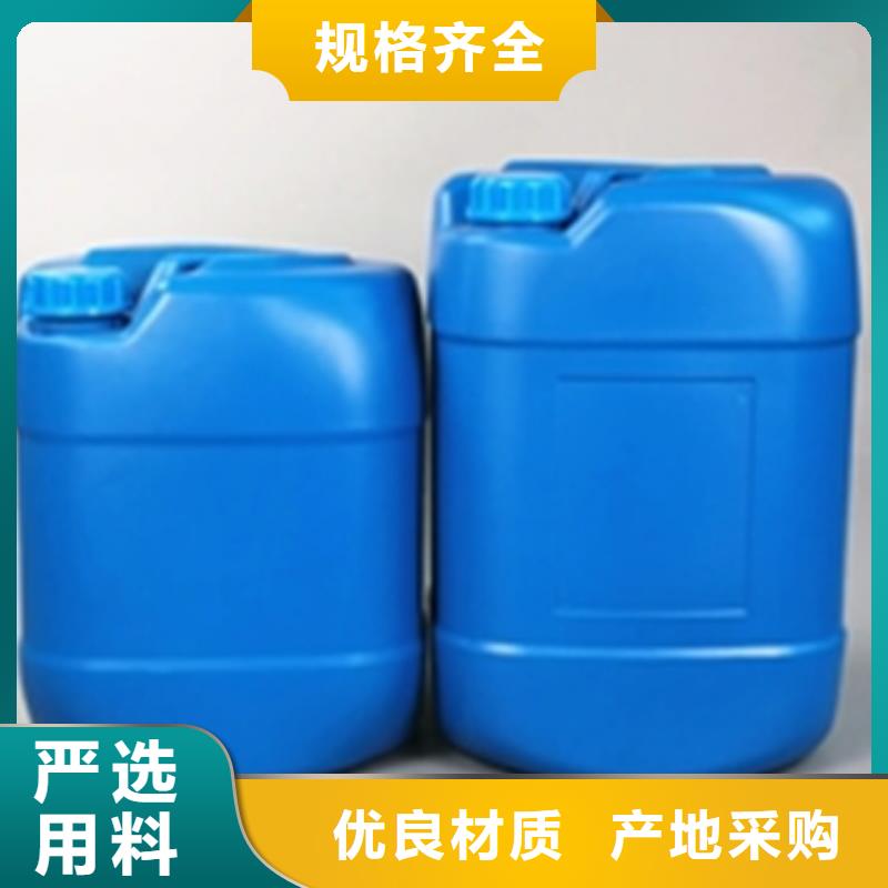 除锈剂-为您服务