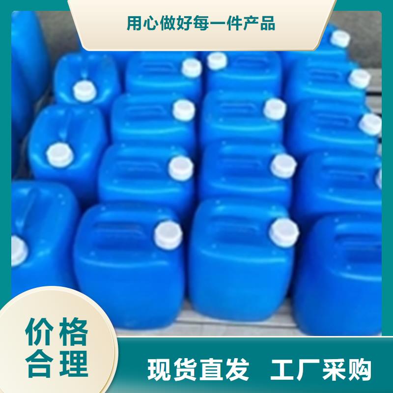 除锈除油剂来图定制