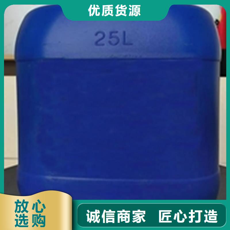 批发钢筋除锈剂的供货商