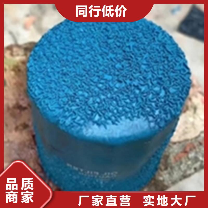 脱漆剂服务完善