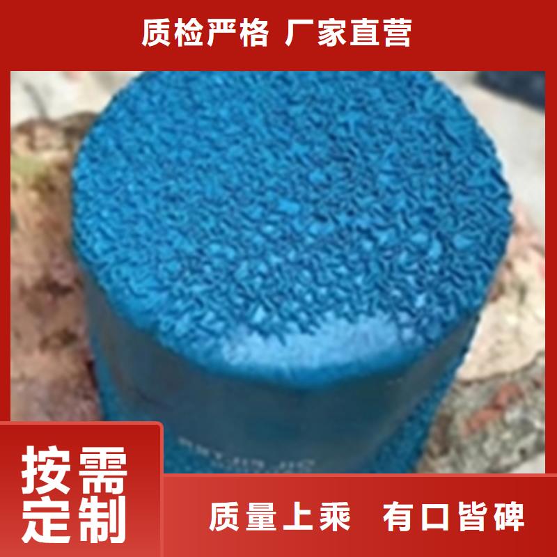工业油污清洗剂