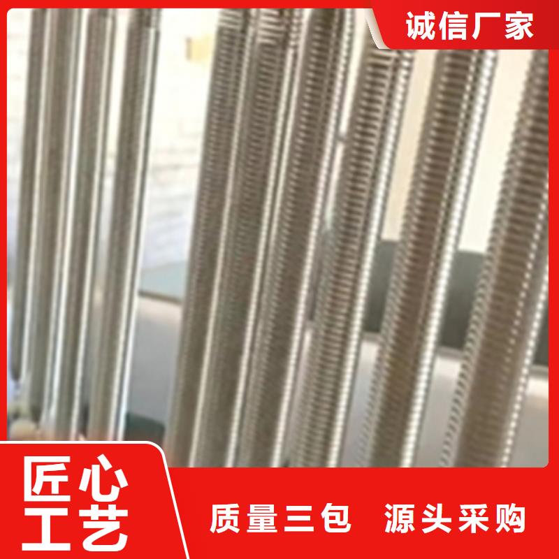 2025现货供应##脱漆脱塑剂##型号齐全